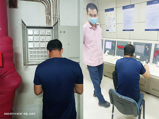 消防系統(tǒng)的維保與保養(yǎng)，消防系統(tǒng)的維保與保養(yǎng)方案