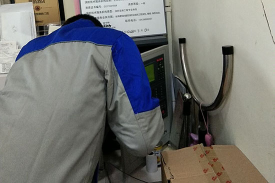 消防維保費用大概多少錢？